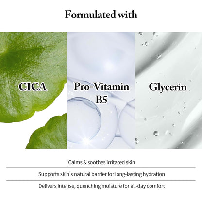 Hyaluronic Acid Face Cream